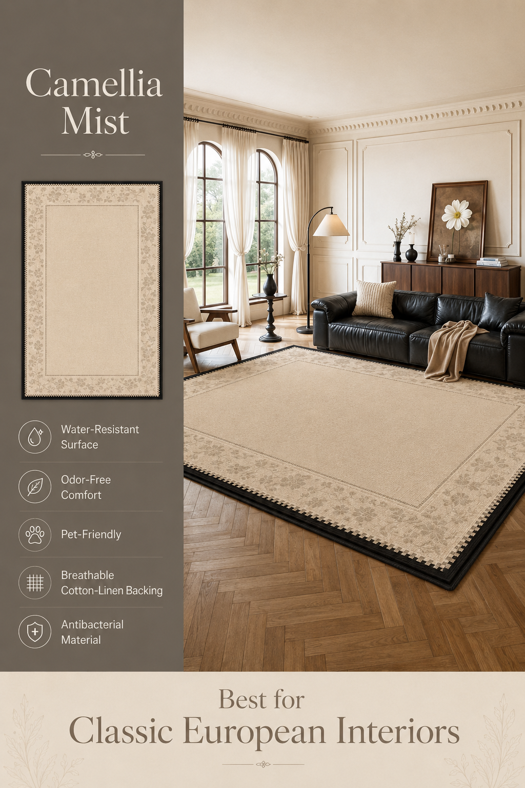 Modern Cream Textured Area Rug